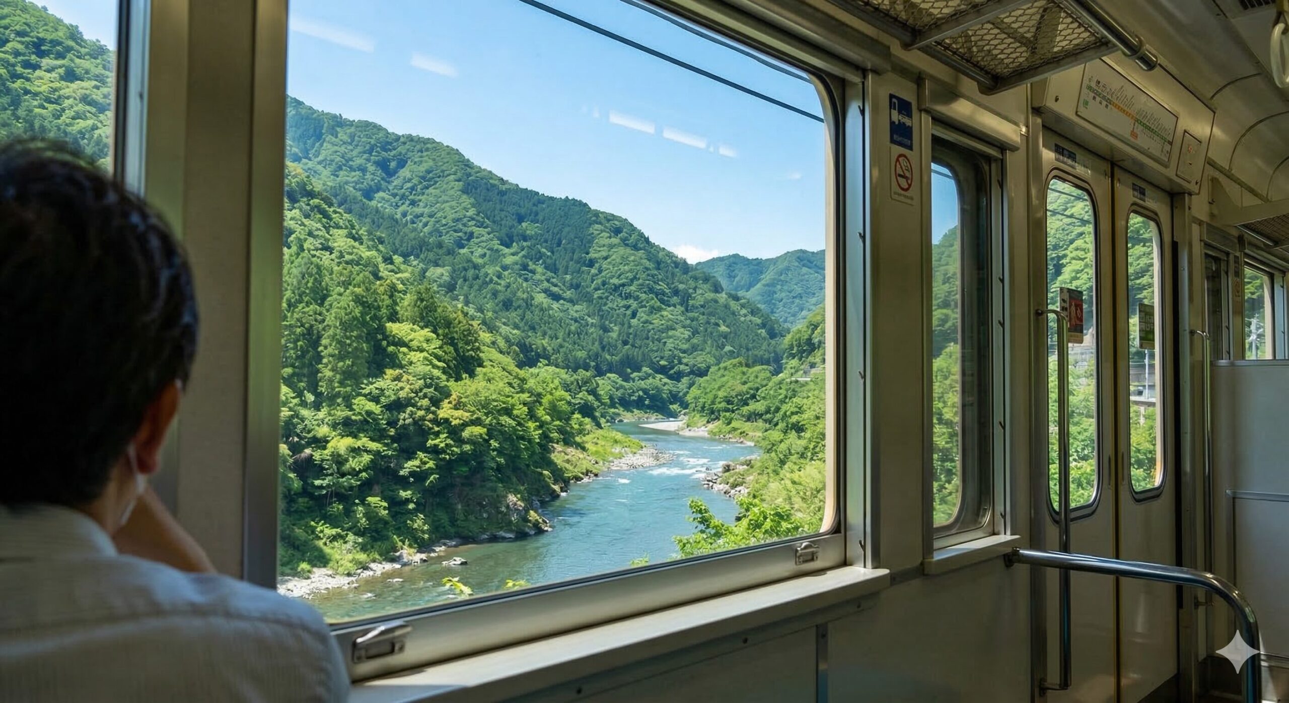 奥多摩日帰り温泉